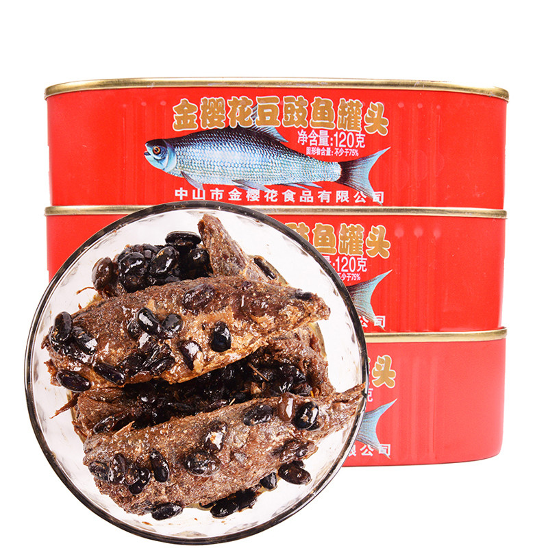 金樱花豆豉鱼罐头120克3组即食罐头营养丰富下饭伴侣