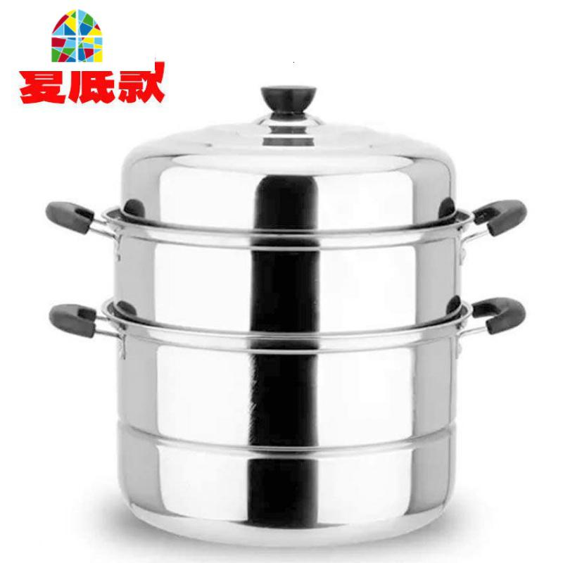 加厚复底二层不锈钢蒸锅家用加厚火锅双层汤锅蒸馒头锅具 FENGHOU 28cm复底-825高清大图