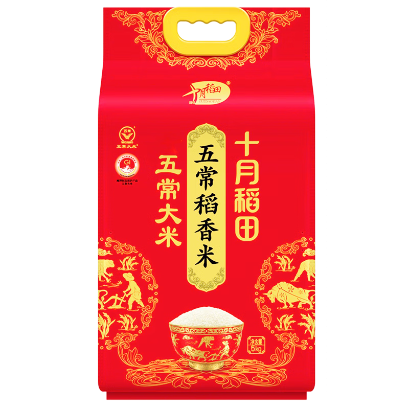 十月稻田五常大米 五常稻香米5kg