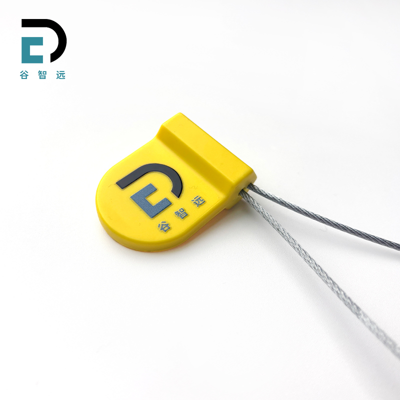 谷智远 RFID抗金属标签 GZY-P2208 个高清大图