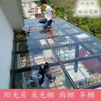 倍思 阳光房定制铝合金方管阳光房80*44壁厚2.0 单价1㎡3mm透明耐力板包含安装