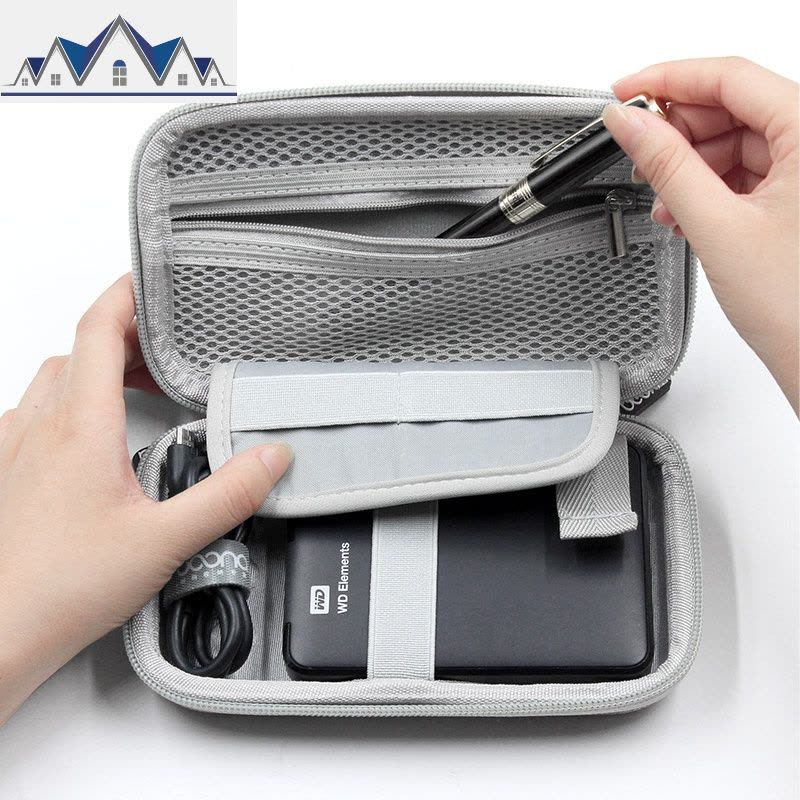 2.5寸移动硬盘包 硬壳数码保护套充电宝数据线u盘便携收纳盒 三维工匠收纳包图片