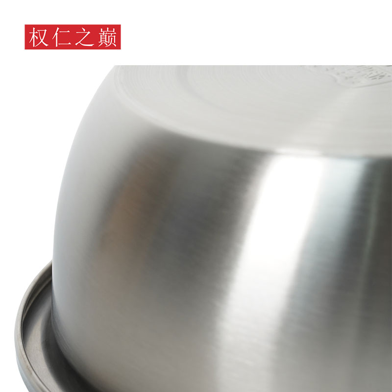 权仁之巅 304不锈钢多用盆 30cm 个高清大图