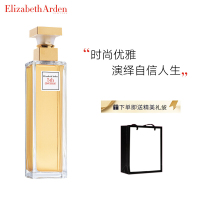 伊丽莎白雅顿(Elizabeth Arden)第五大道香水30ml(女士淡香水 香氛 花果香调)