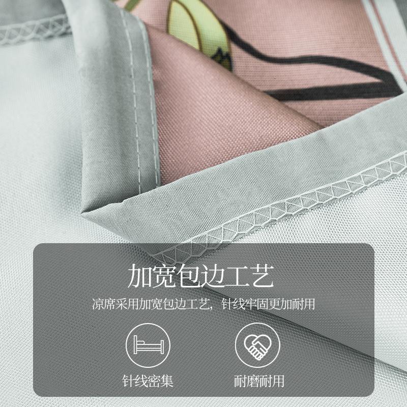 家柏饰(CORATED)冰丝凉席三件套1.8m床夏季空调软席可水洗可折叠1.5米夏天席子1.2高清大图