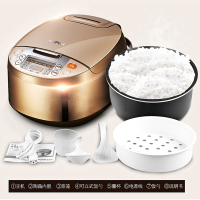 苏泊尔(SUPOR) 电饭煲 CFXB40FC833-75 4L智能预约多功能电饭锅