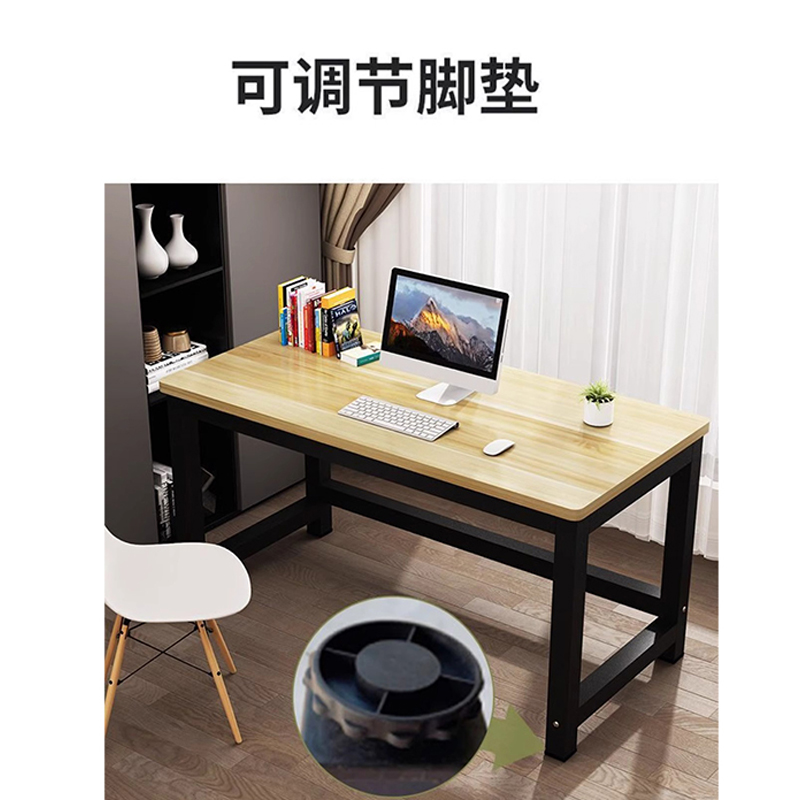 翼澜 木质电脑桌 80cm 张高清大图