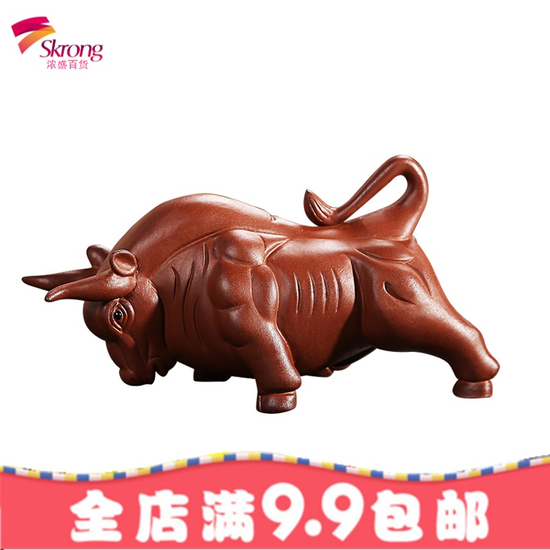 原矿宜兴紫砂紫砂招财镇宅辟邪貔貅茶宠功夫茶具配件茶盘摆件包邮