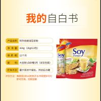 【送杯勺】阿华田豆浆soy豆奶泰国进口豆浆速溶原味早餐364g袋装冲饮豆浆粉