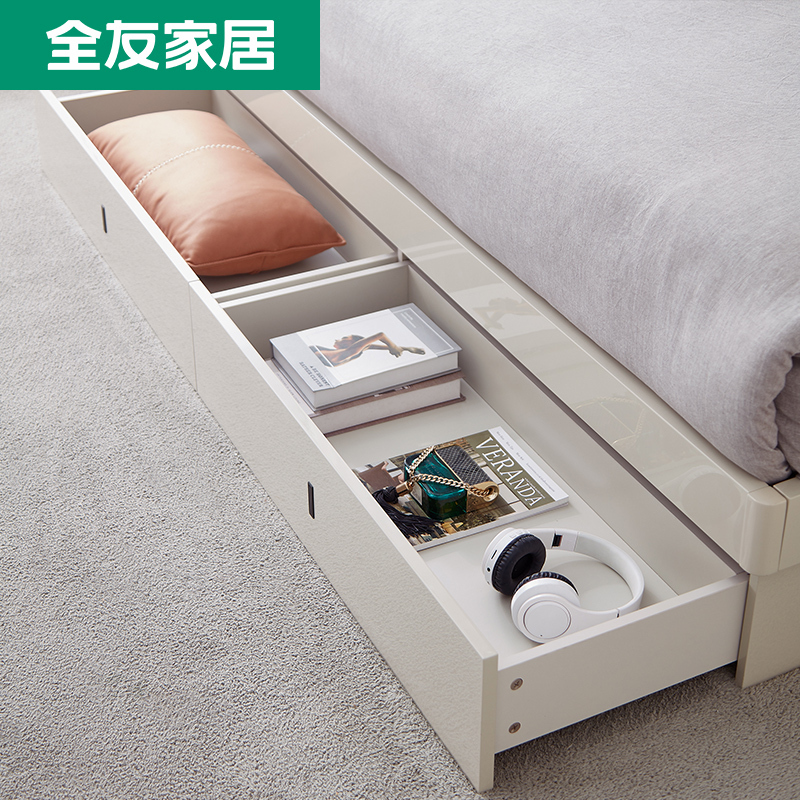 全友家居轻奢高箱床 小户型家用储物床 主卧室双人床板式床