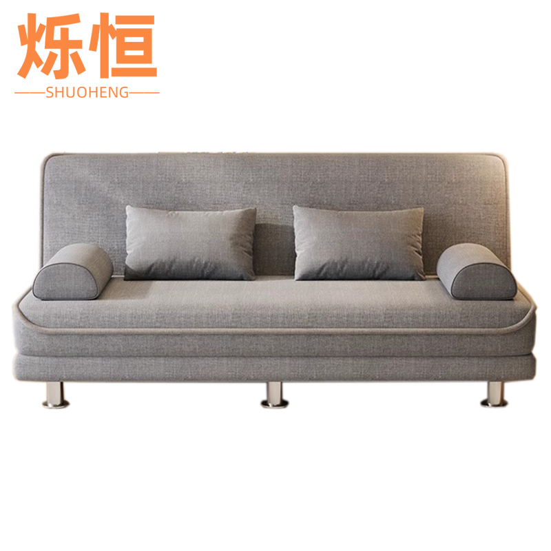 烁恒折叠沙发高清大图