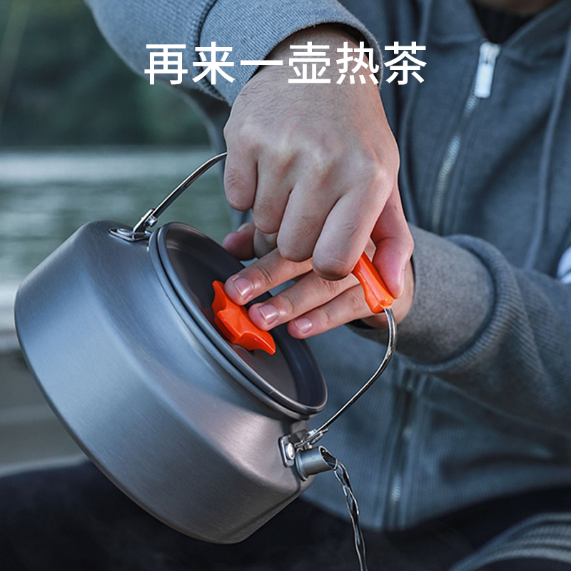 美穗吉家 户外露营锅具套装四件套(1.1L水壶(带盖)+大锅3L(带盖)+中锅2L(带盖)+煎锅1.7L)高清大图