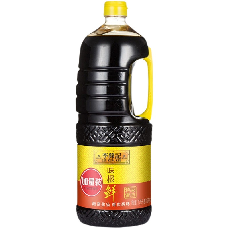 李锦记味极鲜酱油1750ml*2瓶酿造酱油炒菜蘸点生抽酱油家庭装调味凉拌炒菜