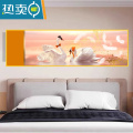 敬平卧室床头自粘贴画房间背景壁画现代简约主卧装饰画北欧酒店宾馆画 小号高35cm宽100cm印刷假边框整张 CT04
