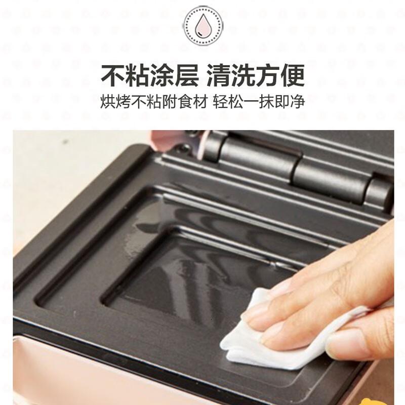 小熊(Bear)三明治机早餐机 吐司面包机双盘恒温加热 加厚大容量自动封边多功能热压小型 粉色 DBC-P05K1高清大图