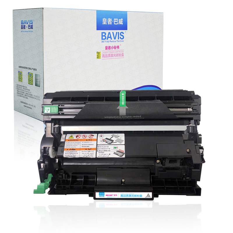 皇者.巴威 硒鼓/墨粉盒 兄弟B7535DW鼓架 个高清大图