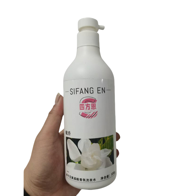 四方恩 沐浴套装 SFE-57H 组高清大图