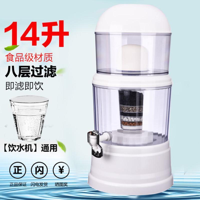 A15五层过滤桶 饮水机过滤桶净水桶直饮净水器过滤水桶自来水过滤器净化水桶通用