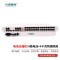 光御星洲 GY-4P4GE-20 电话光端机4路电话+4路千兆物理隔离网 PCM语音10G光端机 单纤LC20KM 1对