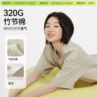 「棉的美学」320G重磅竹节棉~纯色短袖t恤女透气休闲百搭情侣半袖
