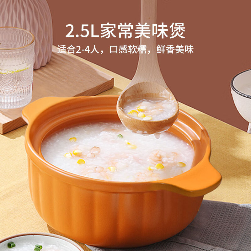 康巴赫砂锅陶瓷煲家用炖汤炖肉锅焖饭煮粥南瓜陶瓷煲KBN-T2500