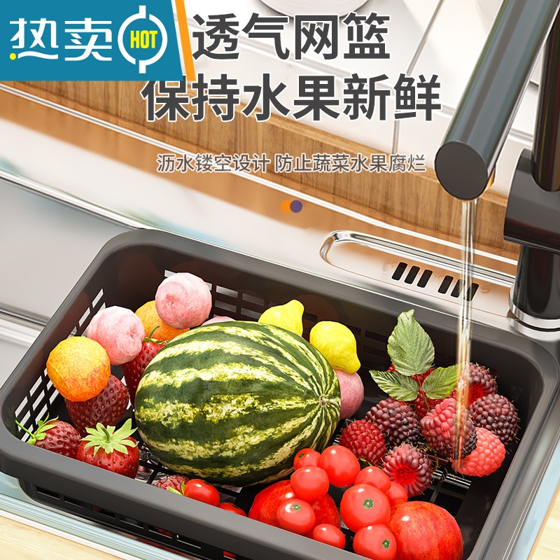 敬平厨房菜篮子置物架家用多功能小推车果蔬菜收纳筐多层落地放菜架子高清大图