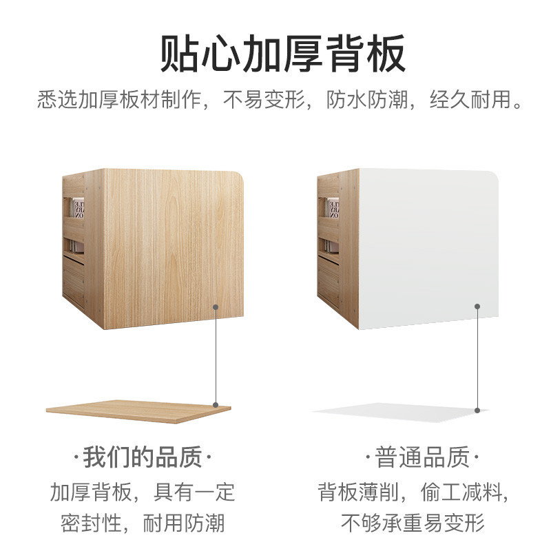 书架办公桌上置物架桌子学生简约抽拉小书柜桌面整理收纳