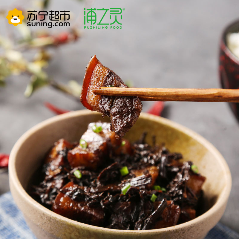 浦之灵 梅干菜烧肉 340g 方便菜 加热即食