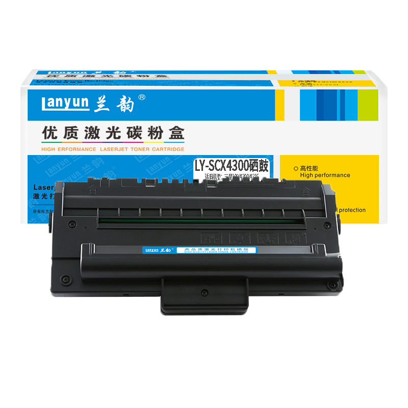 兰韵LY-SCX4300硒鼓 适用于三星109/4300/4315高清大图