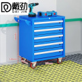 戴劲汽修工具车移动工具柜多功能工具箱 旗舰【蓝色】五抽工具车