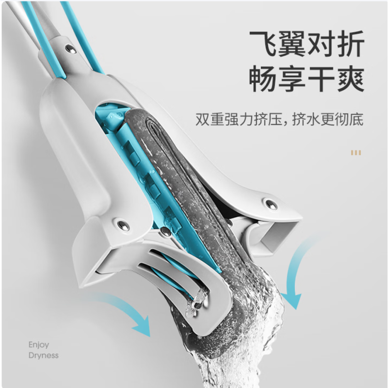 美丽雅 胶棉拖把 HC050563 拖把头28×6cm 杆长105~140cm 1把高清大图