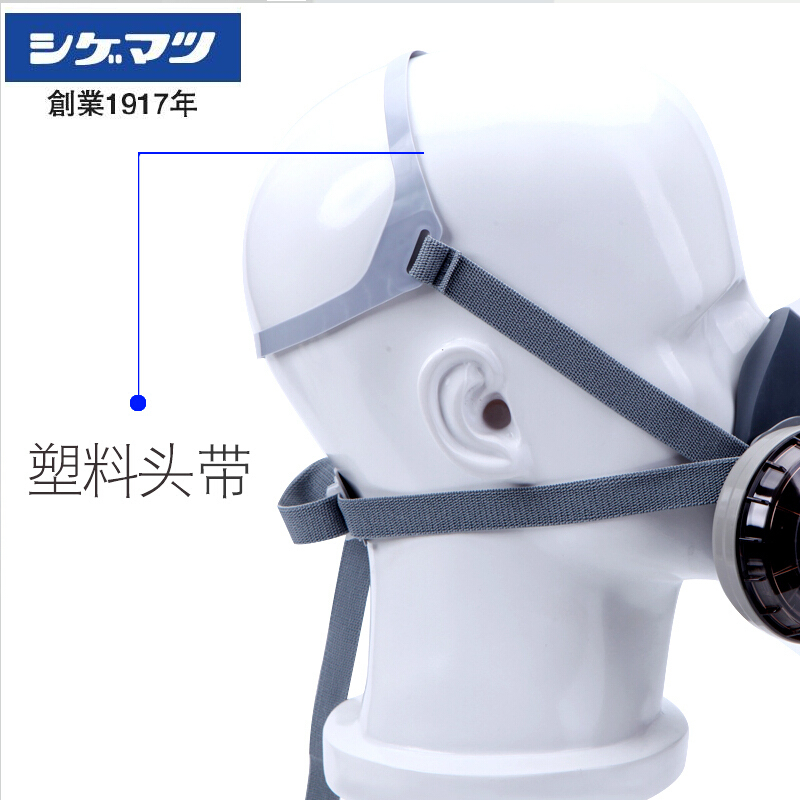 日本重松制作所DR28SU2K口罩配件面具呼吸阀排气阀硅胶密封圈塑料针织头带盖防火盖边盖
