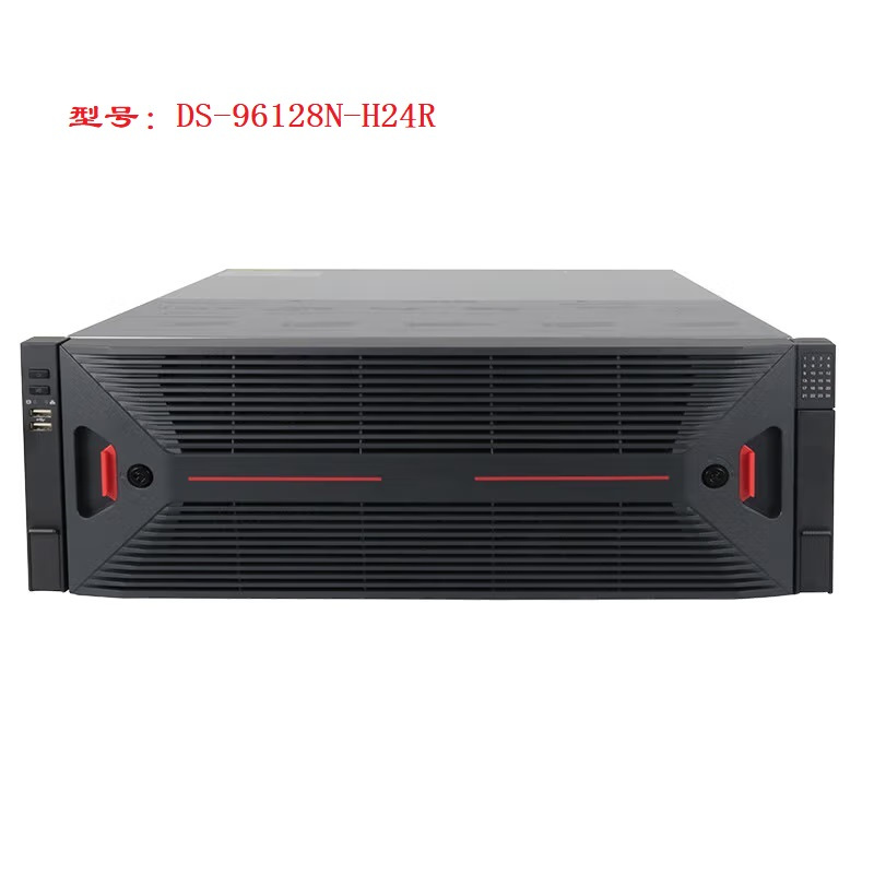 海康威视 DS-96128N-H24R硬盘录像机监控主机 网络监控一体机(台)