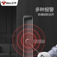 BULL公牛指纹锁智能锁防盗门智能门锁密码锁电子锁磁卡标准霸王防猫眼锁