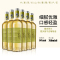 苏宁宜品自营 霞多丽干白葡萄酒750mlx6瓶 宁夏产区国产葡萄酒