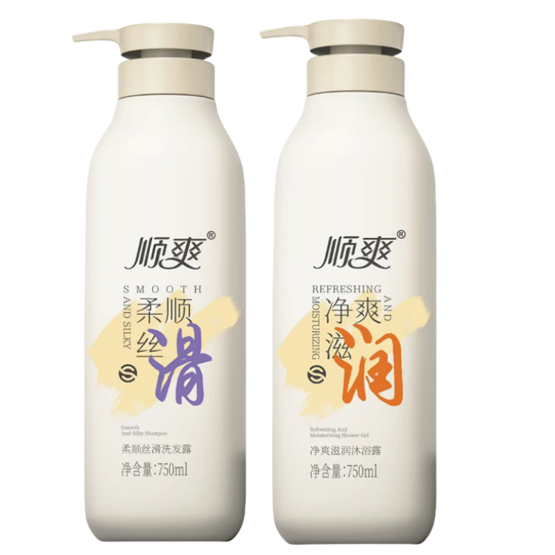 顺爽 柔顺丝滑洗沐套装 750ml*2 套高清大图