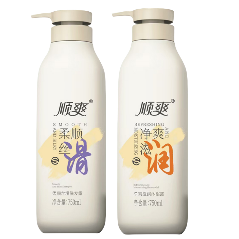 顺爽 柔顺丝滑洗沐套装 750ml*2 套