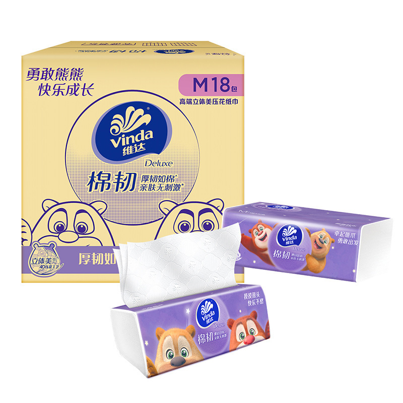 维达 VINDA V2839-A 棉韧抽纸 M码90抽18包/箱