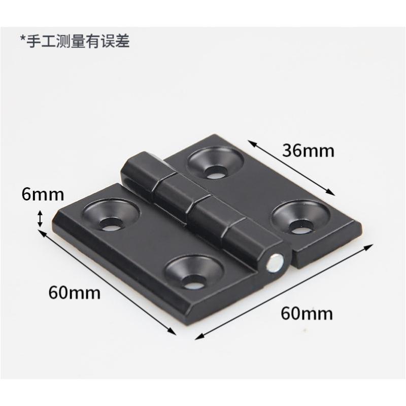 镀铬锌合金合页铝配电箱4060电柜门合页机床工业铰链重型加厚-60*60黑-