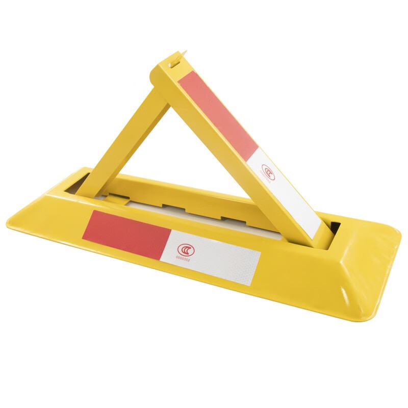 海斯迪克hk224三角车位锁停车场车位锁三角车锁小区车位车库锁地锁