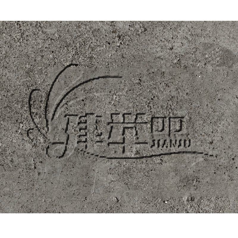建举 L型挡砟板 50*35*25cm*6cm 米图片