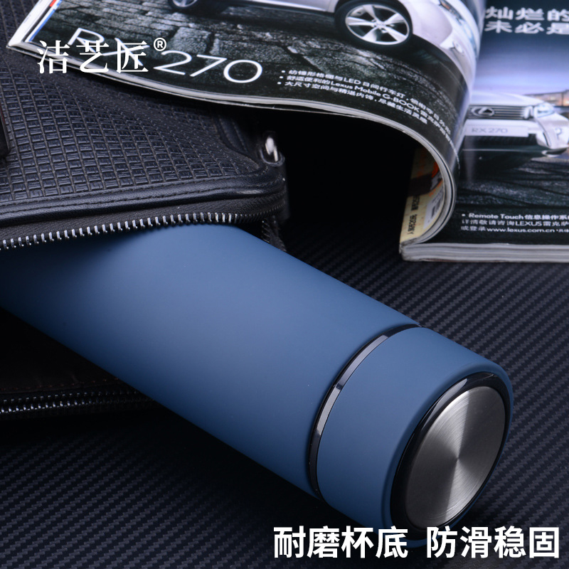 洁艺匠 JYJ714 不锈钢保温杯 500ml (计价单位:个) 蓝色高清大图