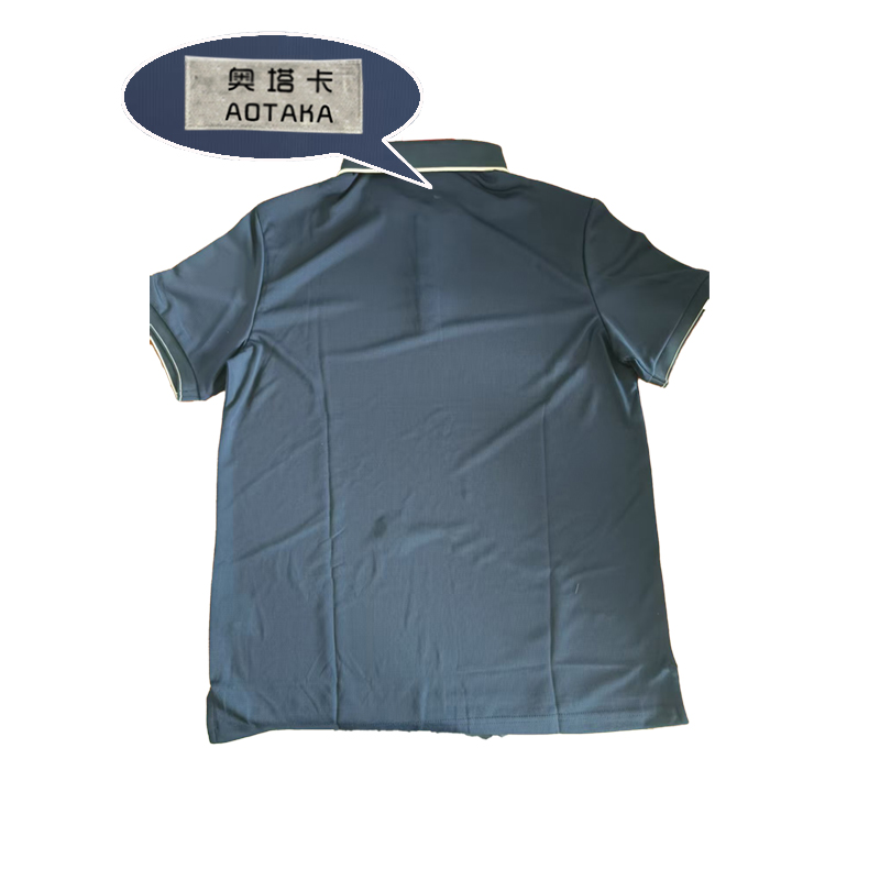 奥塔卡透气夏季工作服(170)(套)高清大图