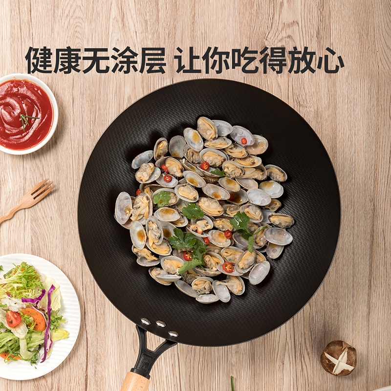炊大皇铁锅炒锅家用燃气灶适用电磁炉通用无涂层老式炒菜大铁锅 匠心铁锅30(带盖)高清大图