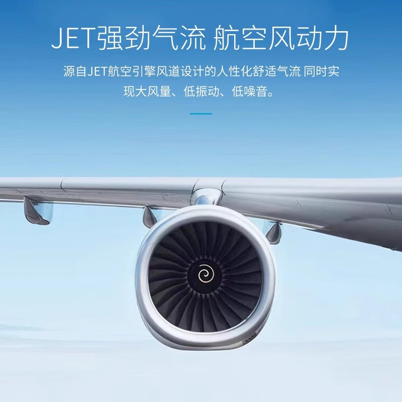 三菱重工空调KFR-35GW/MHV1Bp 二级能效 1.5匹 直流变频节能 WIFI 强力冷暖两用 家用空调挂机高清大图