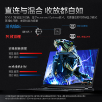 联想(Lenovo)拯救者Y7000P 2020新品英特尔酷睿i7 15.6英寸游戏本笔记本电脑(i7-10750H 32G 512G固态 GTX1650Ti 144Hz)升级版
