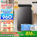 小天鹅波轮洗衣机TB8V28DT