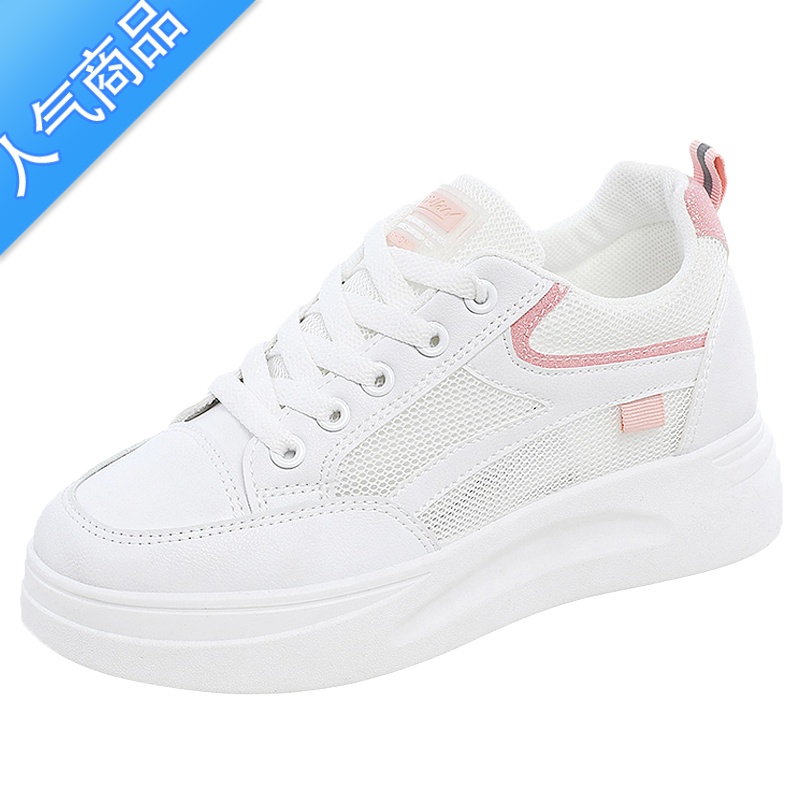 SUNTEK韩国内增高小白鞋女款2023夏季新款百搭帆布厚底板鞋透气女鞋高清大图