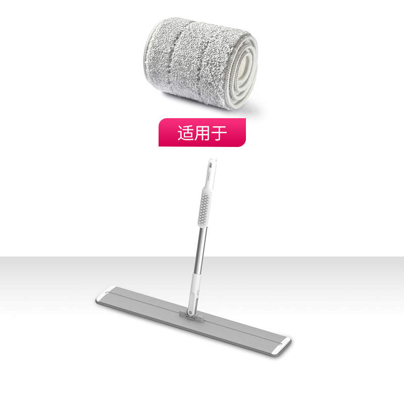 好媳妇拖布4511040017