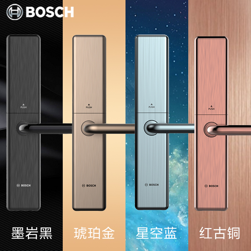 博世（BOSCH）ID80 指纹锁智能锁家用防盗门锁门禁指纹密码锁 C级锁芯自动滑盖门锁 琥珀金